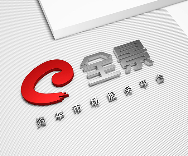 成都VI設計中如何考慮城市的交通特點？