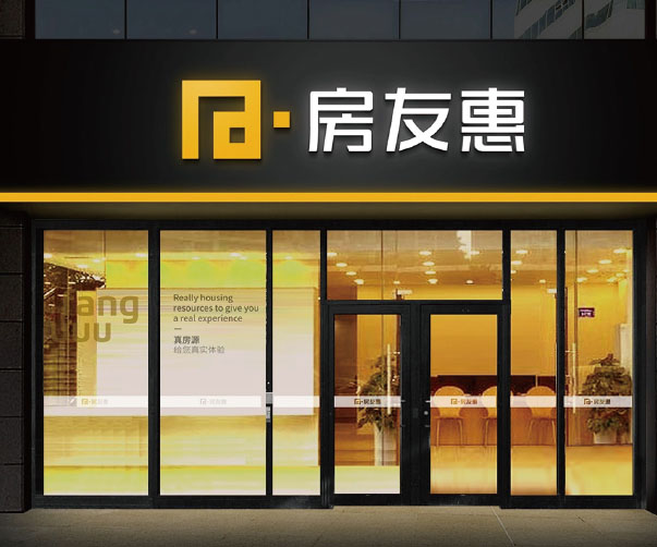 實現品牌價值最佳選擇：全面公司VI設計全套